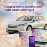 Изображение фотографии размером 1024 на 1280 пикселей с названием photo 1780401725424, используемое в статье о photo 17804017