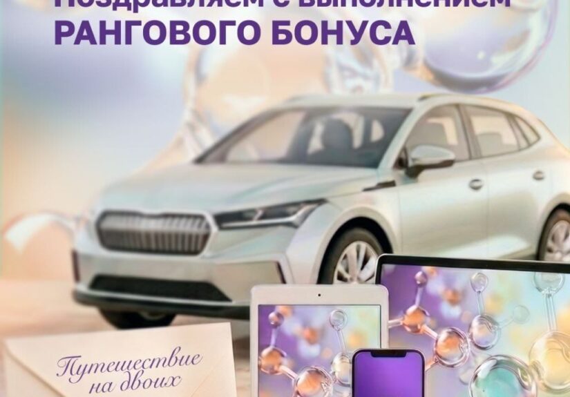 Изображение фотографии размером 1024 на 1280 пикселей с названием photo 1780401725424, используемое в статье о photo 17804017