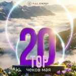 Изображение фото на светлом фоне с деталью.