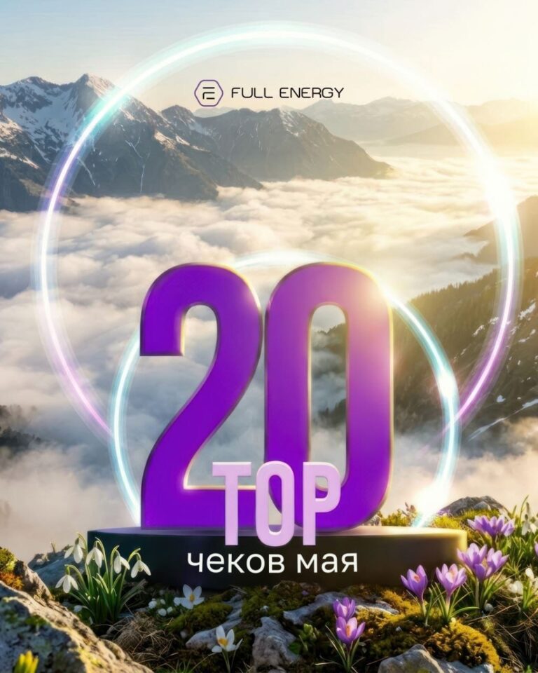 Изображение фото на светлом фоне с деталью.
