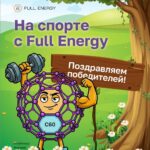 Окрашенный городской ландшафт на фоне серого неба.