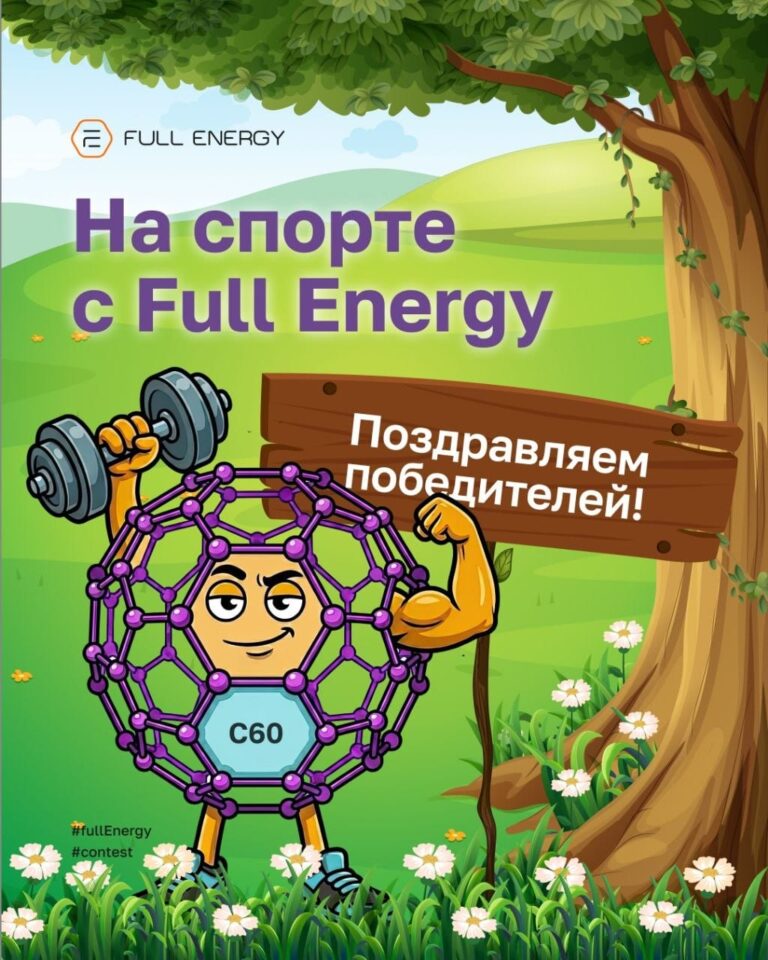Окрашенный городской ландшафт на фоне серого неба.