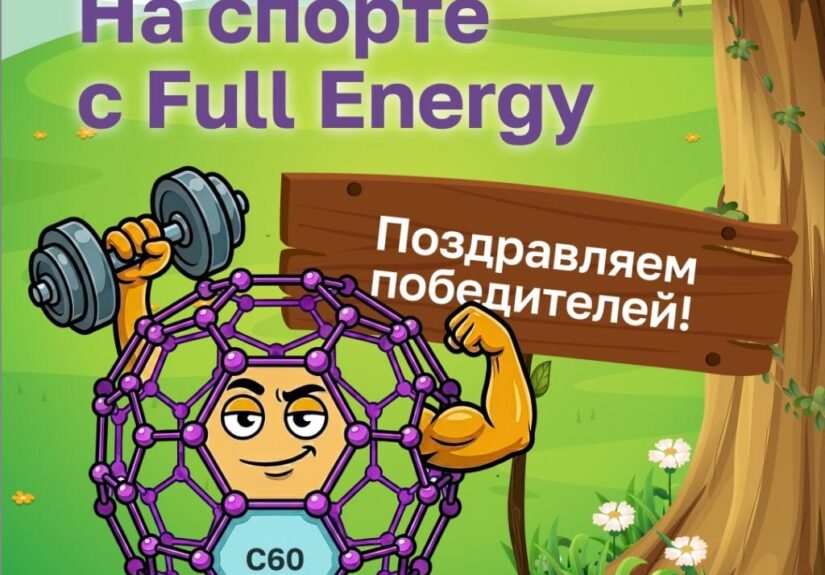 Окрашенный городской ландшафт на фоне серого неба.
