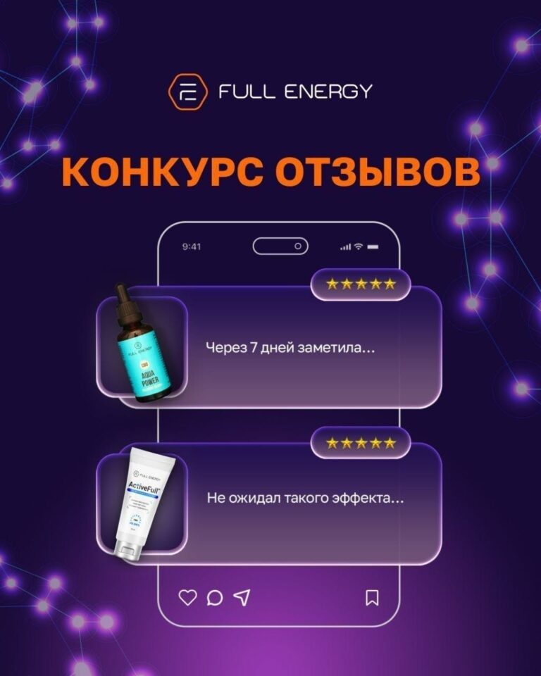 Изображение "photo 1780660924326" размером 1024x1280px, фотография.