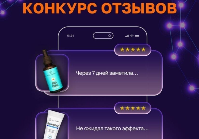 Изображение "photo 1780660924326" размером 1024x1280px, фотография.