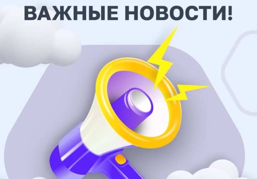 Ландшафтная фотография природного пейзажа с водопадом и окружающими скалами, вздымающимися вверх в горах.