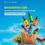 Фотография высокого качества размерами 1024x1280 пикселей.