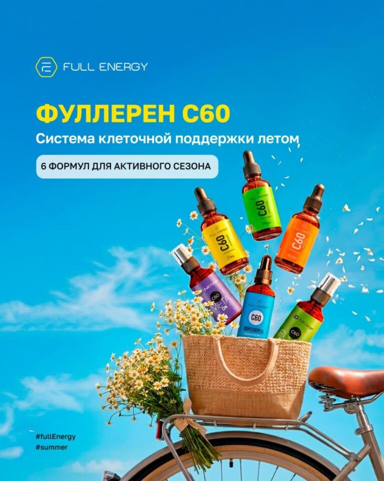Фотография высокого качества размерами 1024x1280 пикселей.