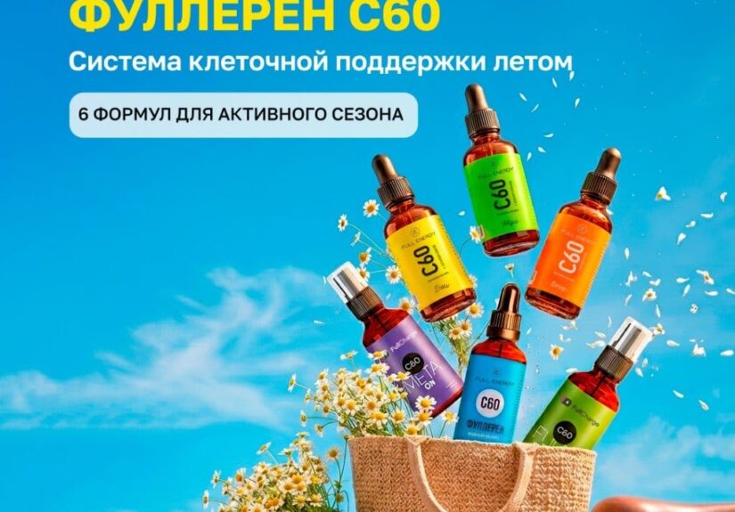 Фотография высокого качества размерами 1024x1280 пикселей.