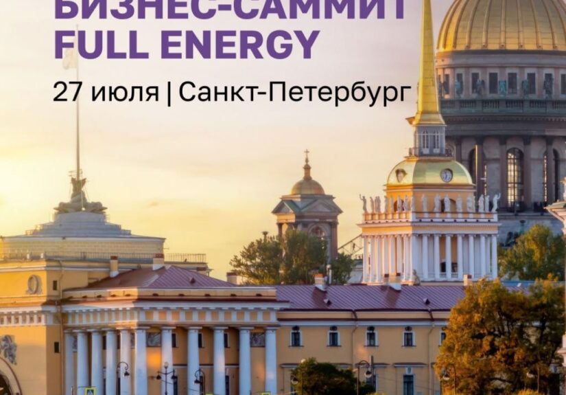 Фотография высокого качества человека в натуральную величину.