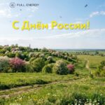 Использование высококачественного оборудования для съемки в естественной среде.