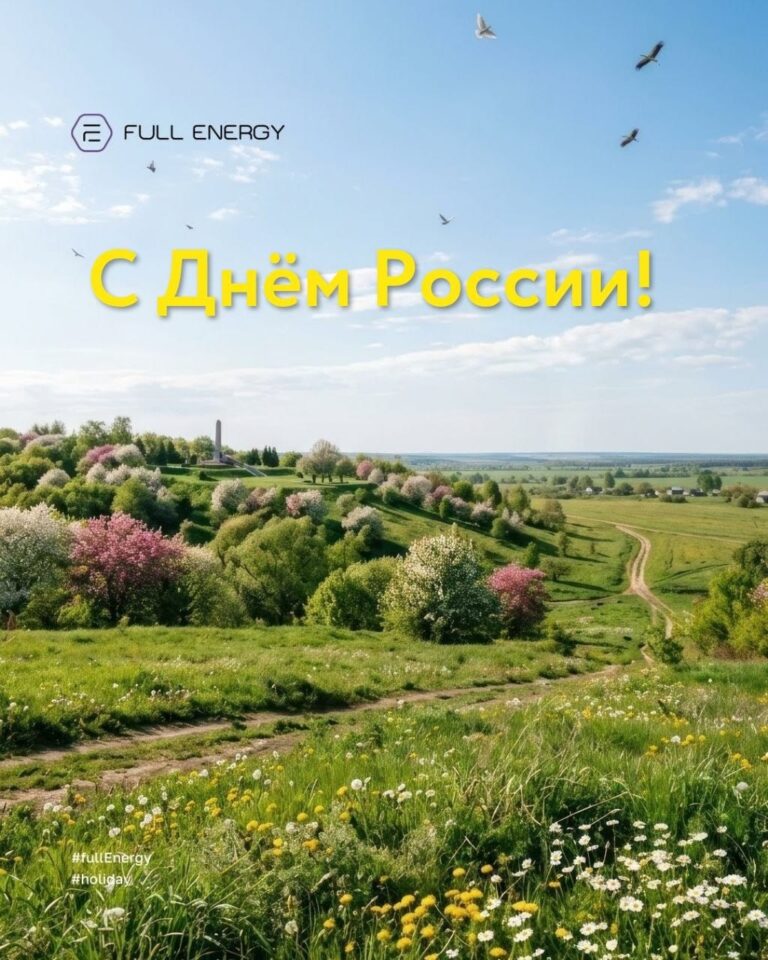 Использование высококачественного оборудования для съемки в естественной среде.