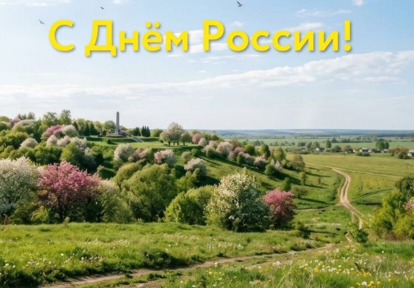 Использование высококачественного оборудования для съемки в естественной среде.