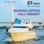 Изображение фотоснимка размером 1024 на 1280 пикселей с названием файла "photo 1781434983654".