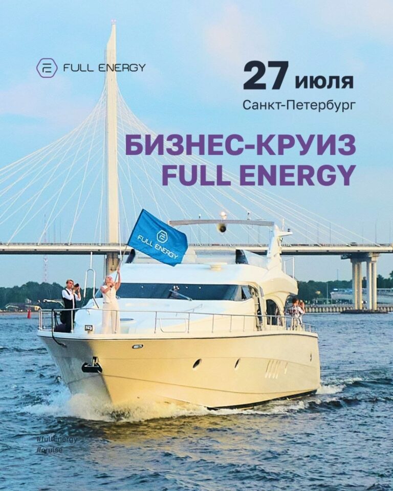 Изображение фотоснимка размером 1024 на 1280 пикселей с названием файла "photo 1781434983654".