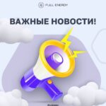 Изображение фотографии размером 1024 на 1280 пикселей.