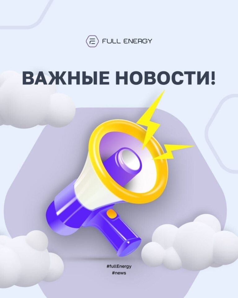 Изображение фотографии размером 1024 на 1280 пикселей.