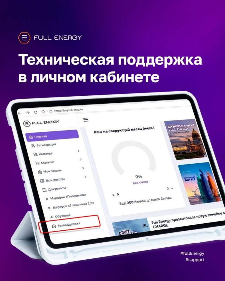 Окна города со свечением ночной городской жизни.