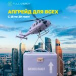 Фотография высокого качества на темную тему, выполненная на профессиональной камере, размер 1024x1280px.