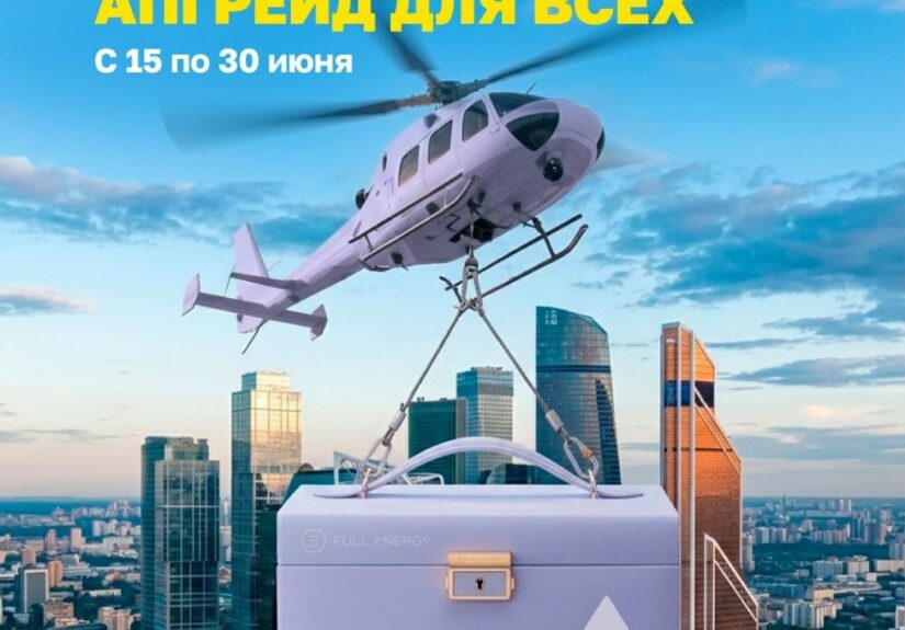 Фотография высокого качества на темную тему, выполненная на профессиональной камере, размер 1024x1280px.