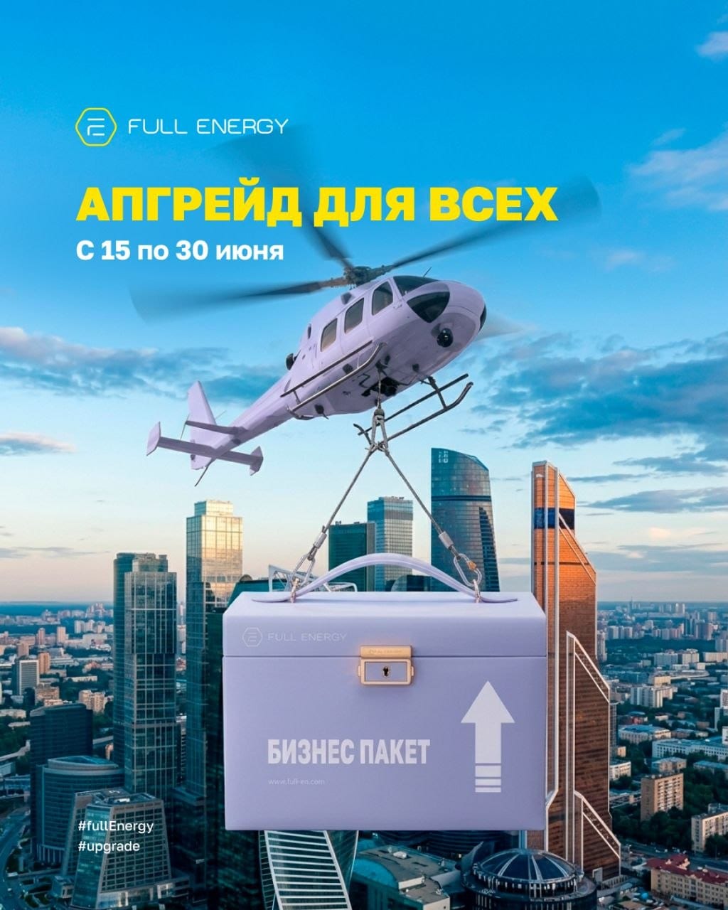 Фотография высокого качества на темную тему, выполненная на профессиональной камере, размер 1024x1280px.
