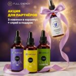 Округленная натуральная сцена из природы с растениями и цветами на заднем плане, центральное место занимает вода или лоск в с