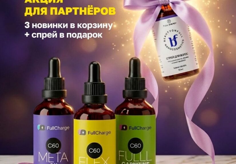 Округленная натуральная сцена из природы с растениями и цветами на заднем плане, центральное место занимает вода или лоск в с