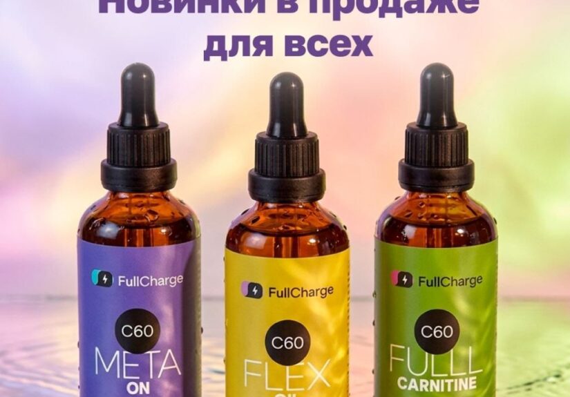 Изображение высокого разрешения, размерами 1024 на 1280 пикселей.