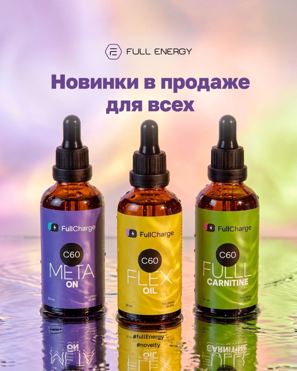 Изображение высокого разрешения, размерами 1024 на 1280 пикселей.