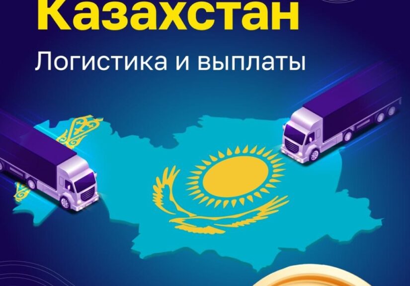 Окрестности городского парка в солнечный день, зеленые деревья и цветущие кусты, светлое небо.