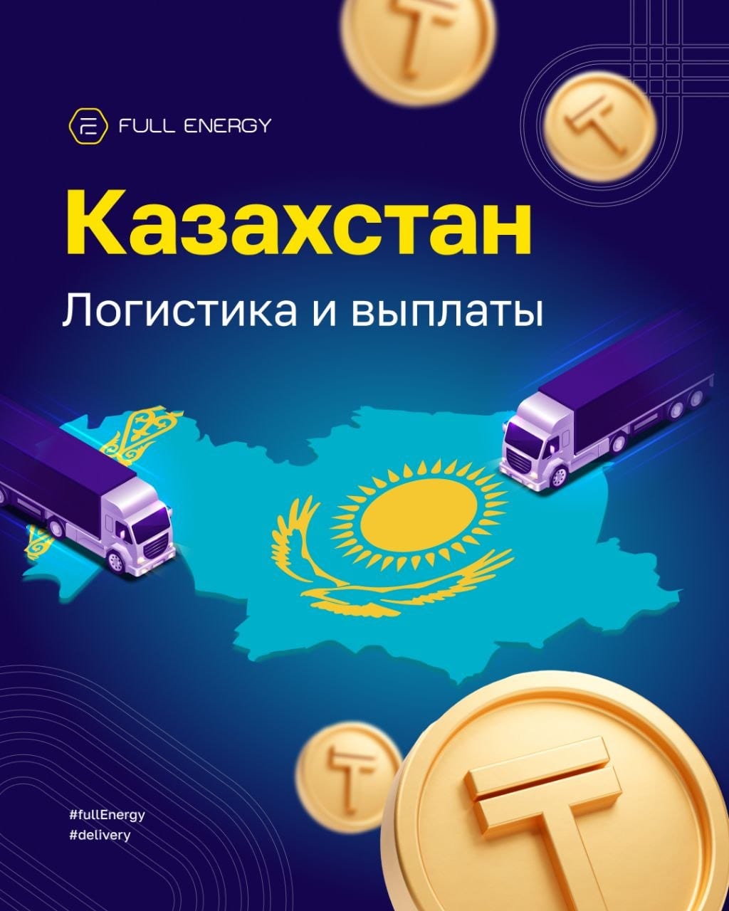 Окрестности городского парка в солнечный день, зеленые деревья и цветущие кусты, светлое небо.