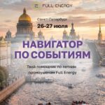 Фотография широкого пейзажа с низкими горами и синим небом в дальнем плане.