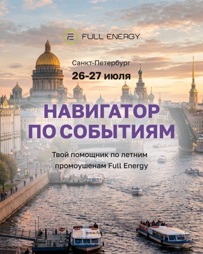 Фотография широкого пейзажа с низкими горами и синим небом в дальнем плане.