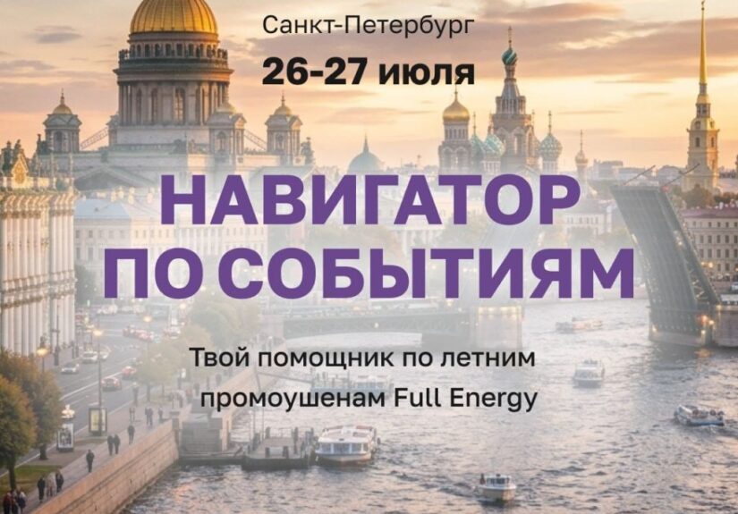 Фотография широкого пейзажа с низкими горами и синим небом в дальнем плане.