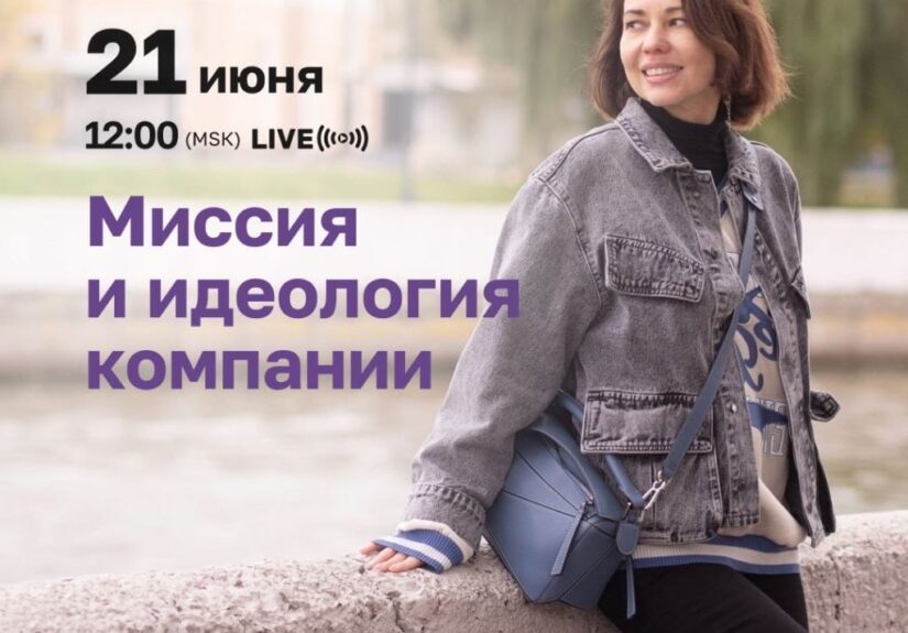 Фотография высокого разрешения с размерами 1024x1280пикселей, изображающая... (описание) или же, более простой: Фотография 10