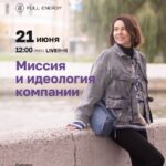Фотография 1024x1280 пикселей в высоту и ширине, представляющая собой динамичный ландшафт с естественной средой и зелеными на