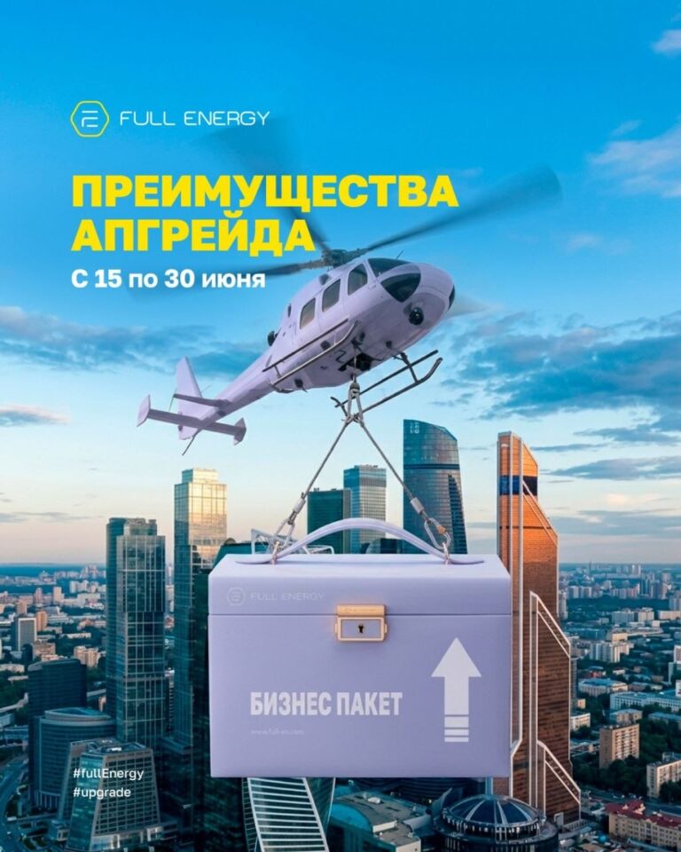 Фотография людей в спокойной обстановке.