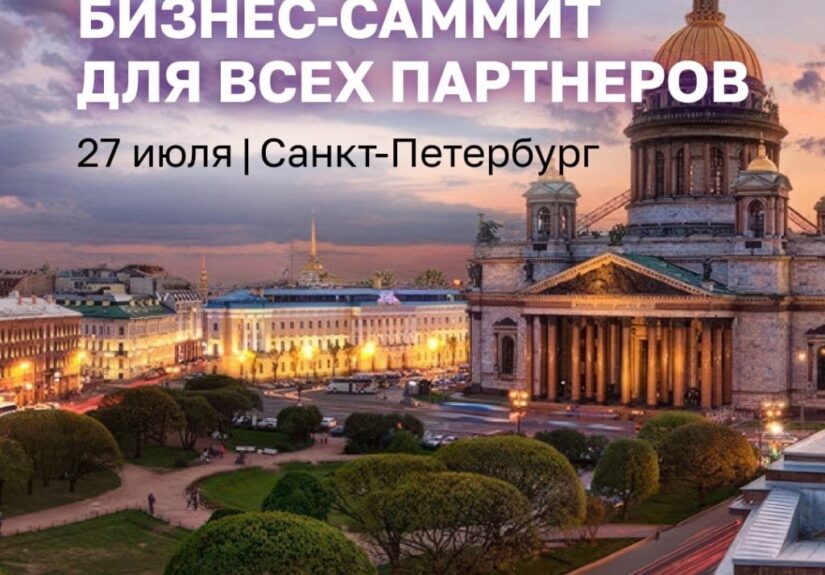 Ландшафтная фотография с высокими горами на фоне яркого солнца.