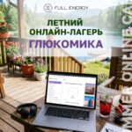 Изображение 1782298984569, фотография оранжевого и синего неба на закате с волнообразной полосой песка на горизонте.