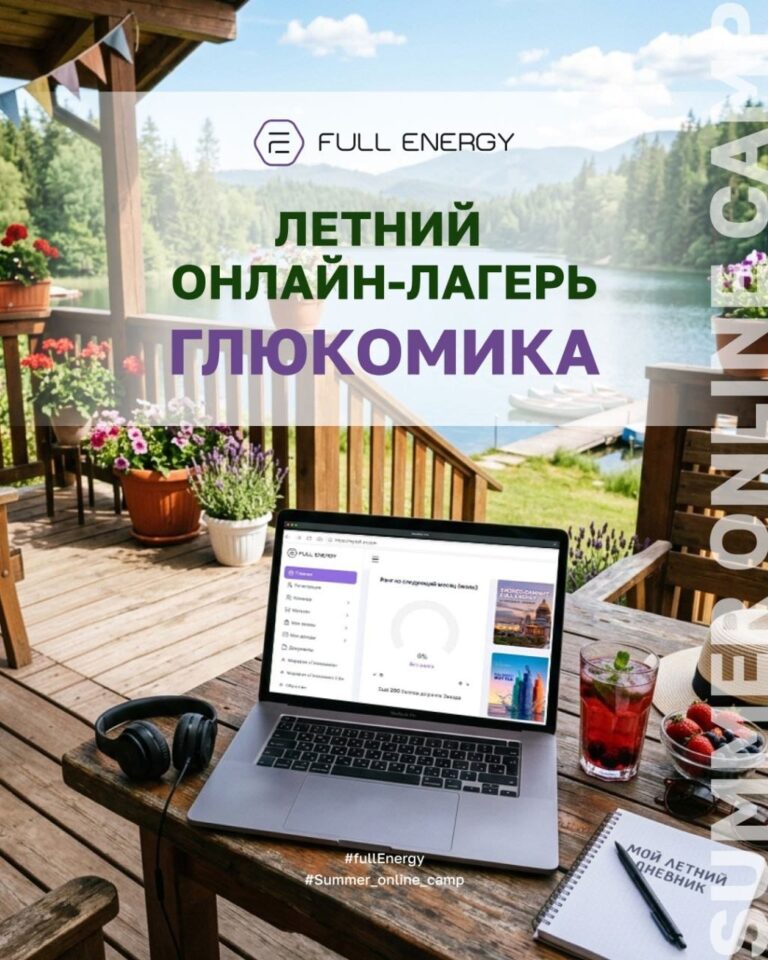 Изображение 1782298984569, фотография оранжевого и синего неба на закате с волнообразной полосой песка на горизонте.
