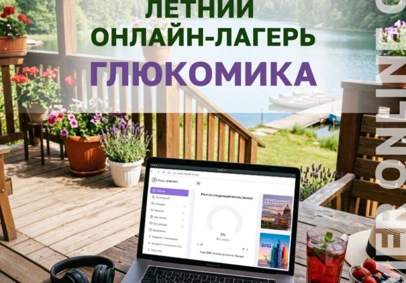 Изображение 1782298984569, фотография оранжевого и синего неба на закате с волнообразной полосой песка на горизонте.
