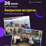 Здесь изображение высокого качества размером 1024x1280 пикселей, изображающее...