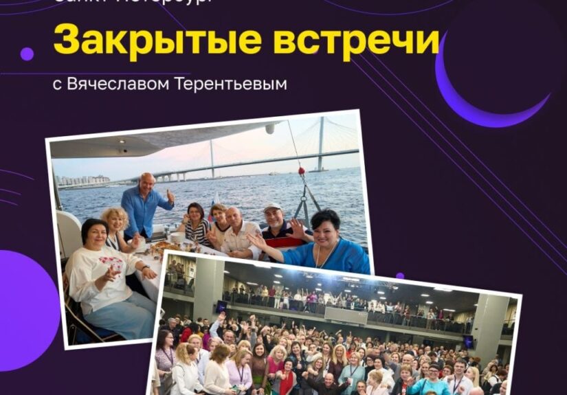 Здесь изображение высокого качества размером 1024x1280 пикселей, изображающее...