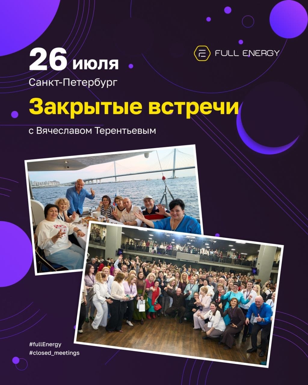 Здесь изображение высокого качества размером 1024x1280 пикселей, изображающее...