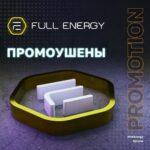 Сумерки над городом фото-1782648722725.
