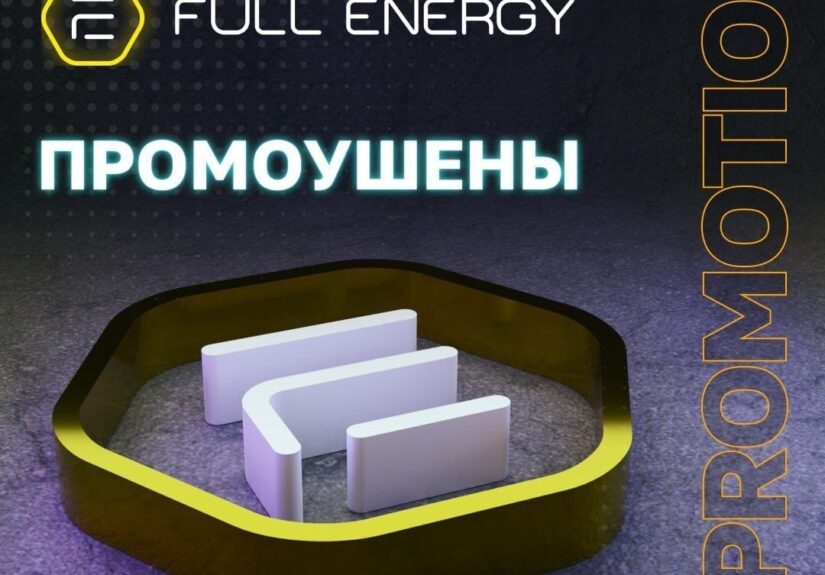 Сумерки над городом фото-1782648722725.