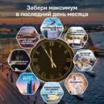 Фотография с природной красотой, изображающая пейзаж с зеленой местностью и облачный небосклон.