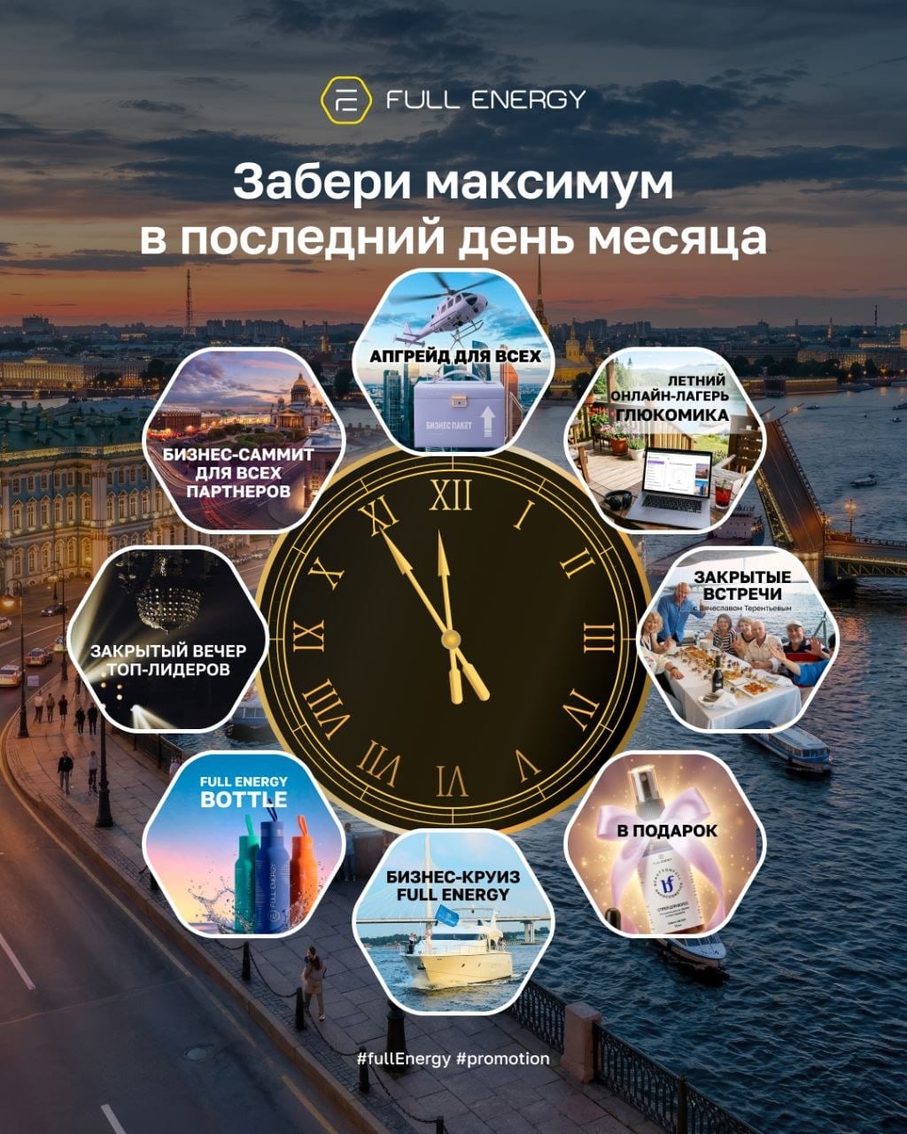 Фотография с природной красотой, изображающая пейзаж с зеленой местностью и облачный небосклон.