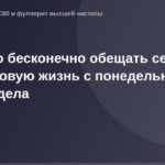 ОГ карточка с изображением молодого человека на фоне города.