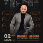 Фотография высокого качества размером 1024x1280 пикселей